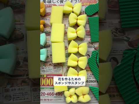 ウォールアート制作インターンシップ（前日準備） #shorts
