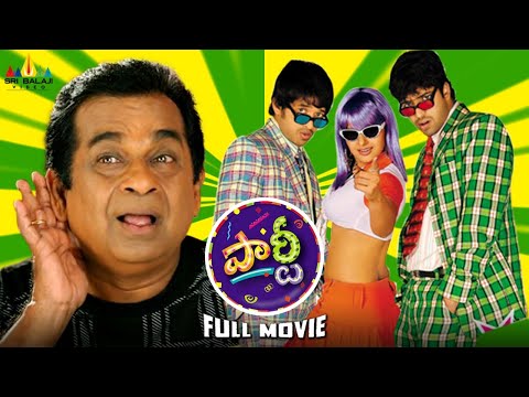 Party Telugu Comedy Full Movie | Allari Naresh, Madhu Sharma | Best Comedy Movies @SriBalajiMovies