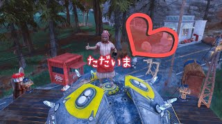 フォールアウト76　待たせたな！