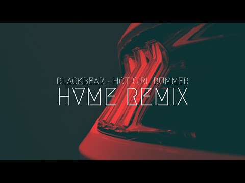 Blackbear - Hot Girl Bummer [HVME Remix] | Bass Boost | Extended Remix