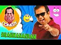 நா பாக்குறதுக்கு மந்திரி மாதரி இருக்
