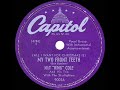1949 Nat King Cole - All I Want For Christmas Is My Two Front Teeth