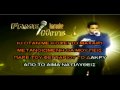 GREEK KARAOKE THA PIO APOPSE TO FEGARI ...