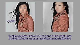 Hikaru Utada - Let Me Give You My Love (Thai Sub แปลไทย)