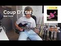 Level 42 - Coup D'Etat - Bass Cover - Jaydee Supernatural Series I
