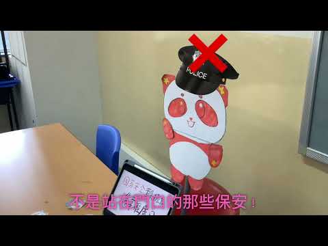 video-image