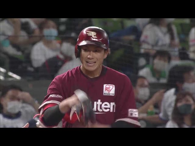 【7回表】いぶし銀の一打!! イーグルス・岡島 タイムリー3ベースヒットで逆転!! 2021/6/23 L-E