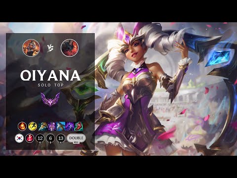 Bruiser Qiyana very strong after Goredrinker buffs in League of