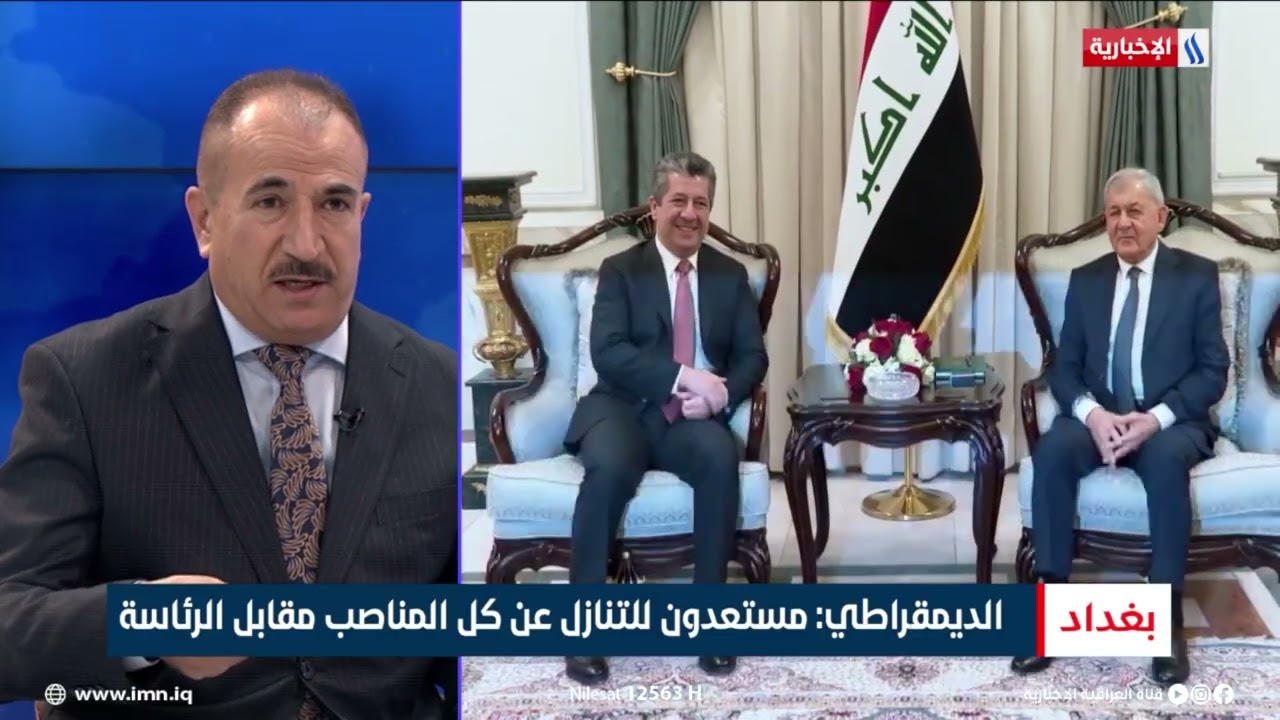 فيديو | شريف سليمان | عضو الحزب الديمقراطي الكردستاني