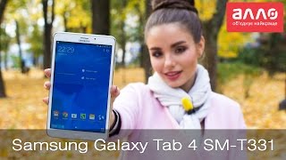 Видео-обзор планшета Samsung Galaxy Tab 4 SM-T331