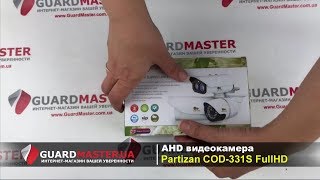 Partizan COD-331S - відео 4