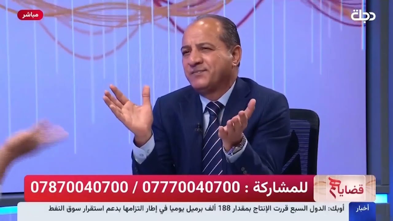 فيديو | " من عمر 60 فما دون يحق لهم التعيين "مجلس الخدمة الاتحادي :  توظيف الخريجين القدامى لا يشترط