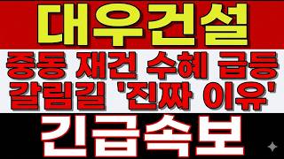 유튜브 썸네일