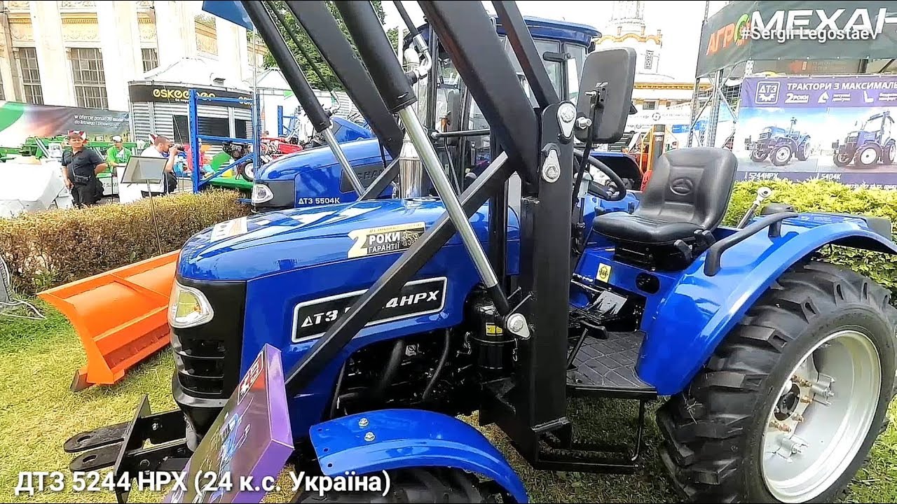 Трактор Дтз 5244 Купить Цена
