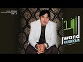 Karan Khan | Jwand | Bya Hagha Makhaam Dy Part III Official (video)
