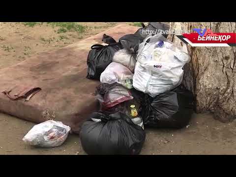 «Күн» ақпараттық бағдарлама 16 сәуір 2026ж.