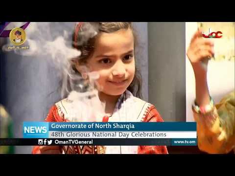 English News Bulletin - Tuesday 20 November 2018