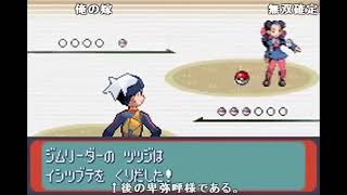 [HD] 【コメ付】TASさんのドラゴンボール３悟空伝 最速攻略(旧記録) [FULL]
