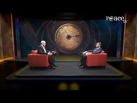 Gjurmë në histori | 39. Ibn Maxheh