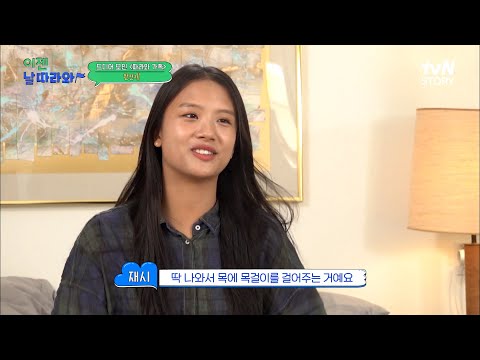 아이콘