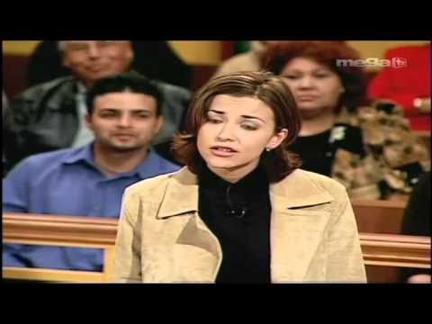 La Corte del Pueblo - Actor Travesti