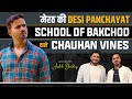 Chauhan Vines Ka Interview ( UP ke Desi Launde ) | Let's Talk with Aashish Bhardwaj