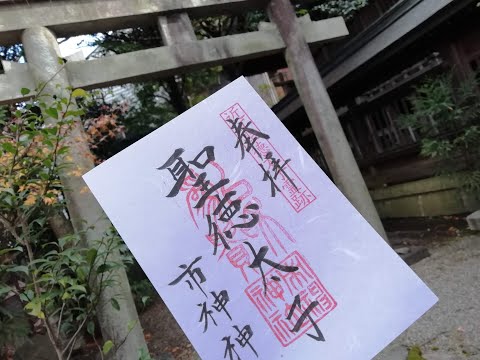 【Vlog-25】Best place to visit in East Omi