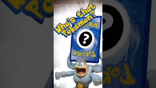 Who's that pokemon? - Rare Pokemon Card? #pokemon #024  #kanto #pokemoncards #pokemontcg #pikachu