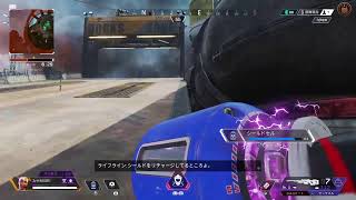 apex配信