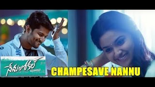 Nenu Local : Champesave Nannu Full Video Song - Na