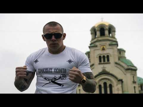 FYRE х GOCATA - Мойта Махала [BASS BOOSTED]