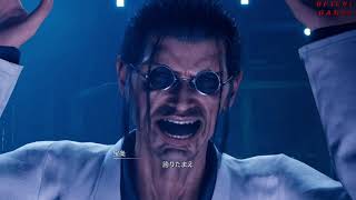 ソルジャーブッチーのFINAL FANTASY 7 REMAKE #033