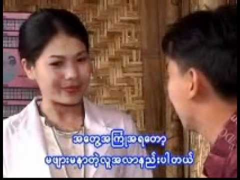 Labu Pam Tsin Yam (1)