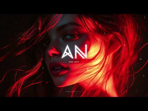 Aurora Night - One Left
