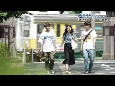 テレビ静岡 愛知大学 お天気フィラー（２）