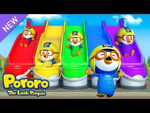 Learn Colors with Slides🌈| T-REX Color Slides | Pororo Colors | Pororo the Little Penguin