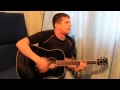 Анимация - Родина ( песня под гитару ) 