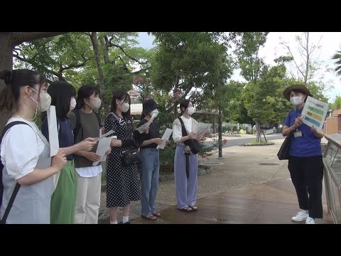 東山動植物園シリーズ　動物レクチャーツアー～専門職員が毎日案内～