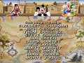 Toon Disney 2006 DuckTales Ankliv Outro Inkomplett
