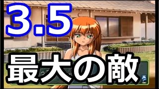【ときメモ2】彼女いません。part3.5【実況】