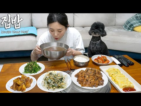 Real Mukbang:) Korean Comfort Home Meal ☆ Grilled Marinated Pork Ribs, Beef Soup, Side Dishes