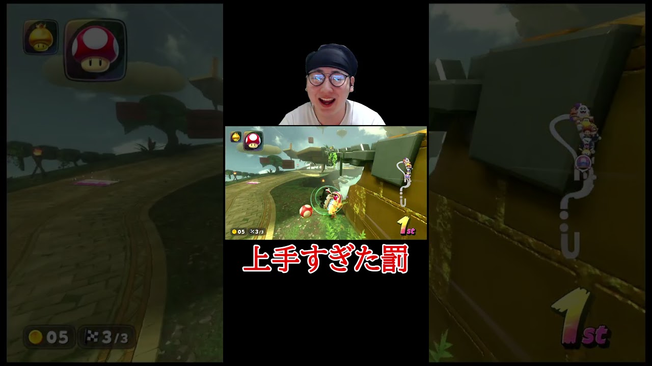 YouTubeサムネイル