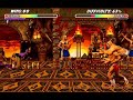 Mortal Kombat Project Dreamchaser By Antares Mugen Game