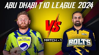 Team Abu Dhabi VS Ajman Bolts