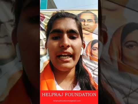 HelpRaj Foundation YouTube video 7