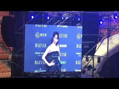 191116 Victoria - Bazaar Charity Night Red Carpet