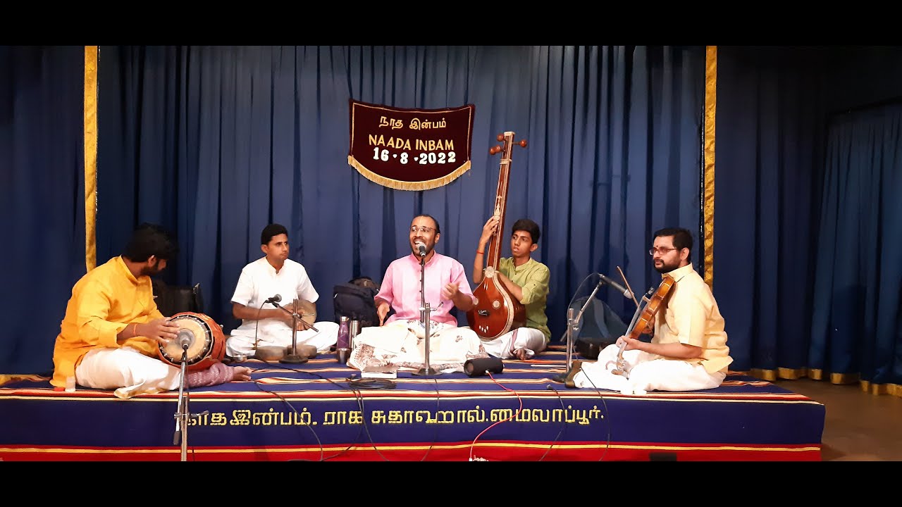 Vidwan Kalyanapuram Aravind - Concert based on compositions of Oothukkadu Venkata Kavi - Naada Inbam