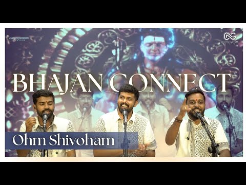 Shiva Bhajan Medley | Nandagovindam Kochi Bhajan Connect | Ohm Shivoham • Shivaya Nama • Odi Odi