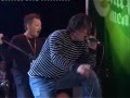 Агата Кристи - Декаданс (Live 2006) 