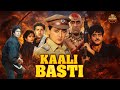 Kali Basti Superhindi Hindi Movie Shatrughan Sinha Movie Bollywood New Action Movie 2026